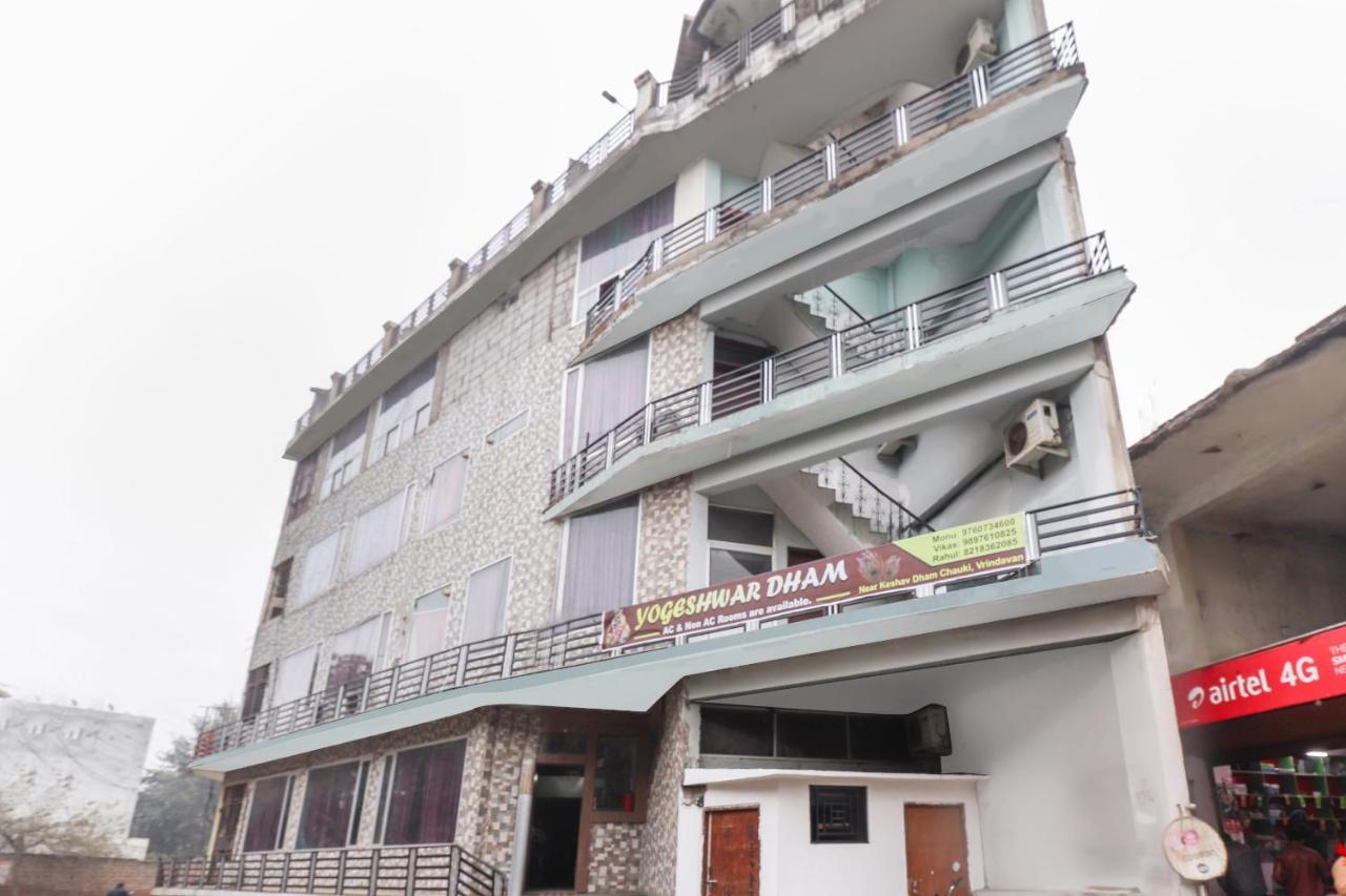 Hotel Oyo 69402 Yogeshwar Dhaam Vrindāvan Exterior foto